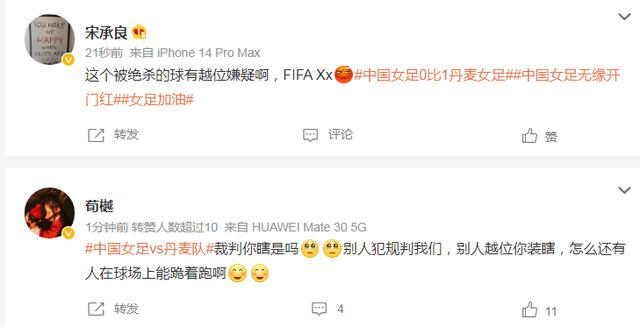 爱游戏账号登录-阿贾克斯对赫拉克勒斯