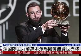 爱游戏体育-赛德克巴莱经典台词